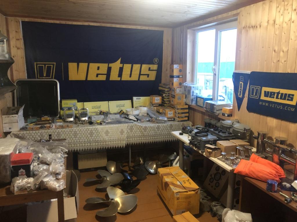 vetus